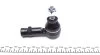 Наконечник тяги рулевой Volvo 240/260/740/940 -94 FEBI BILSTEIN 12077 (фото 4)