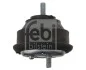 Подушка двигателя FEBI BILSTEIN 12121 (фото 1)