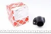 Фланец системы охлаждения VW T4 2.0/1.9 TD 90-03 FEBI BILSTEIN 12403 (фото 1)