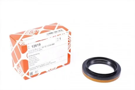Сальник хвостовика КПП BMW 3 (E30/46)/X3 (E83) -11 (46x65x9) FEBI BILSTEIN 12619