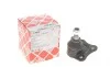 Опора кульова (передня/знизу/R) Audi A3/VW Golf IV 1.4-2.8 96-06 FEBI BILSTEIN 12660 (фото 1)