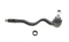 Наконечник тяги рулевой (L) BMW 3 (E46) 98- FEBI BILSTEIN 12696 (фото 1)