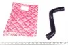 Патрубок системы охлаждения MB S-class (W140) 2.8i 91- (верхний) FEBI BILSTEIN 14005 (фото 1)