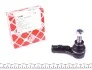 Наконечник тяги рулевой (L) Audi A3/Skoda Octavia/VW Golf IV 95-10 FEBI BILSTEIN 14184 (фото 1)