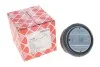 Подушка двигуна (R) BMW 3 (E46) 1.6-1.8/1.8-2.0d 01-07 FEBI BILSTEIN 14188 (фото 4)
