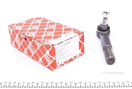Наконечник тяги рулевой MB 407-608D (M24x1.5) FEBI BILSTEIN 14219