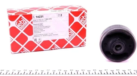 Сайлентблок рычага (переднего/снизу/сзади) Fiat Fiesta IV 96-02 FEBI BILSTEIN 14231