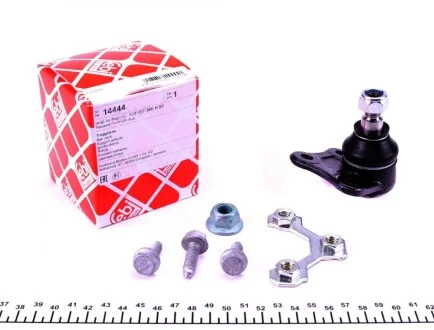 Опора кульова (передня/знизу/R) Audi A3/VW Golf IV 1.4-2.8 96-06 (к-кт) FEBI BILSTEIN 14444