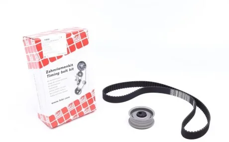 Комплект ГРМ VW T3/Passat/Golf II 1.5-1.7D/TD 77-92 FEBI BILSTEIN 14600