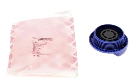 Крышка бачка расширительного Audi A4/VW Passat/Golf IV 94- FEBI BILSTEIN 14700