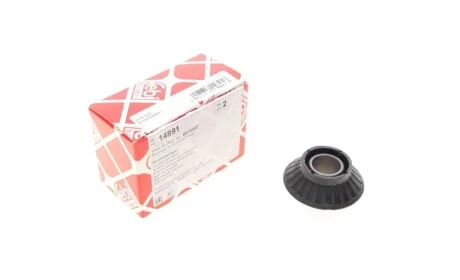 Сайлентблок рычага (переднего/снизу/снаружи) Volvo 740/760/780/940 85-00 FEBI BILSTEIN 14891