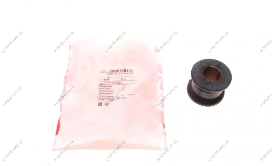 Втулка стабилизатора (переднего) MB 124/190 (W201) 82-98 (d=23mm) FEBI BILSTEIN 14948 (фото 1)
