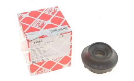 Подушка амортизатора (заднего) VW Golf II/III/IV 1.6-2.0 TDI/TD 83-02 (нижняя) FEBI BILSTEIN 14954