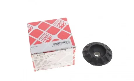 Подушка амортизатора (заднего) VW Golf II/III/IV 1.6-2.0 TDI/TD 83-02 (верхняя) FEBI BILSTEIN 14956