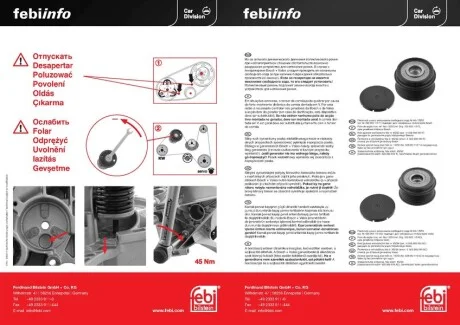 FEBI AUDI шків генератора VW FEBI BILSTEIN 15254