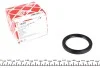 Сальник півосі VW Golf/Caddy 1.4-1.6 16V -04 (57x71x7) FEBI BILSTEIN 15287 (фото 1)