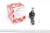 Наконечник тяги рулевой Mitsubishi Lancer/Colt 80- FEBI BILSTEIN 15402 (фото 1)