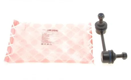 Тяга стабилизатора (переднего) (L) Mazda 323/626 92-02 FEBI BILSTEIN 15412