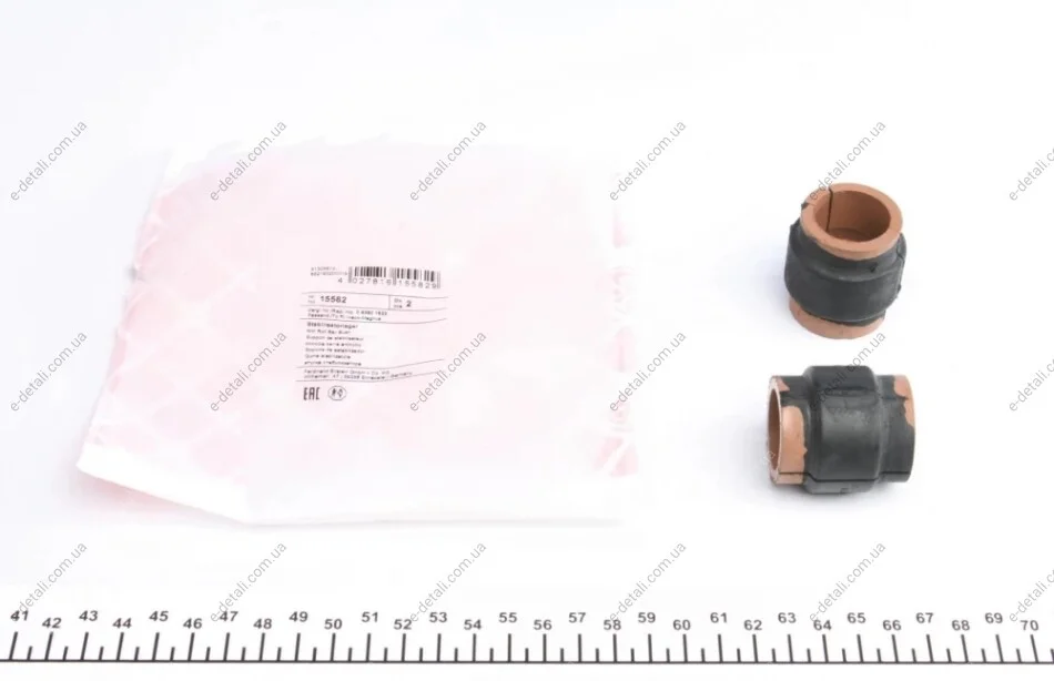 Втулка стабилизатора (заднего) Iveco Daily I/II -99 (d=24mm) FEBI BILSTEIN 15582 (фото 1)