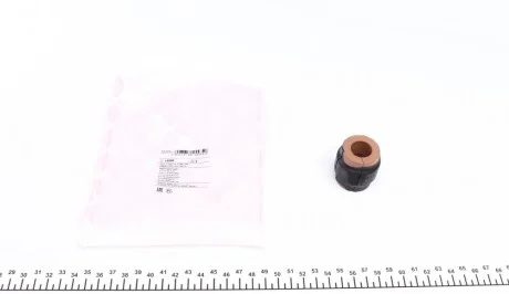 Втулка стабілізатора (заднього/зовнішня) Iveco Daily II -99 (d=18mm) FEBI BILSTEIN 15585