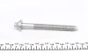 Болт головки Citroen Berlingo/Jumper/Fiat Ducato/Peugeot Boxer 1.9D 94-06 (M12x1.5) FEBI BILSTEIN 15701 (фото 1)