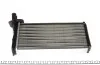 Радиатор печки VW T4 90- FEBI BILSTEIN 15914 (фото 2)