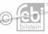 Нажимна тяга робочого циліндру зчеплення FEBI BILSTEIN 15916 (фото 2)