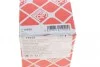 Кран печки VW LT 28/35 75-93/T3 79-92 FEBI BILSTEIN 15920 (фото 3)