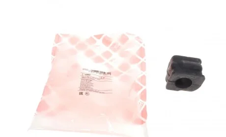 Втулка стабилизатора (переднего) VW Passat 1.6-2.9/ 1.9 TDI -97 (d=22.7mm) (R) FEBI BILSTEIN 15984