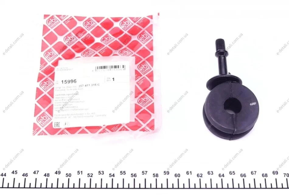 Тяжка стабилизатора (переднего) VW Passat 88- (d=19mm) FEBI BILSTEIN 15996 (фото 1)