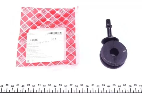 Тяжка стабілізатора (переднього) VW Passat 88- (d=19mm) FEBI BILSTEIN 15996