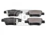 Колодки гальмівні (задні) Toyota Avensis/Corolla 03-09 FEBI BILSTEIN 16652 (фото 1)