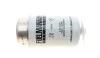 Фільтр паливний Land Rover Range Rover III/IV 4.4D 12- FEBI BILSTEIN 170057 (фото 4)