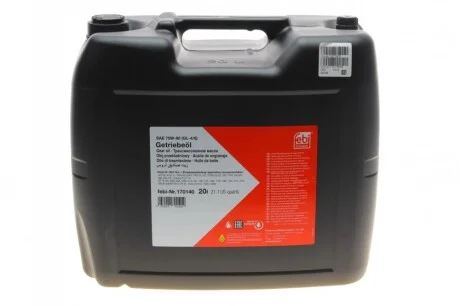 Масло КПП 75W90 (GL-4/5) (20L) (3343 TYPE S/341 TYPE E3/MB 235.8/SAE J2360/Scania STO 1:0) FEBI BILSTEIN 170140