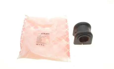 Втулка стабилизатора (заднего) Jeep Cherokee 2.8CRD 08-13 FEBI BILSTEIN 170228