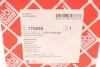 Клапан вентиляции картера BMW 3 (E46/E90)/X3 (E83) 1.6-2.0i 97-11 (сапун) FEBI BILSTEIN 170688 (фото 7)
