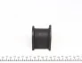 Втулка стабилизатора (переднего) Toyota Land Cruiser Prado 3.0TDI/4.0 02- (d=29mm) FEBI BILSTEIN 170847 (фото 3)