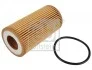 Фильтр масляный Ford Transit Connect/Tourneo Connect/Kuga/Focus 1.5 Ecoblue АКПП 18- FEBI BILSTEIN 171180 (фото 1)