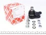 Опора шаровая (передняя) Ford Mondeo -00 FEBI BILSTEIN 17118 (фото 1)