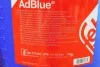 Жидкость для нейтрализации отработанных газов AdBlue (мочевина) (210L) FEBI BILSTEIN 171337 (фото 2)
