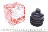 Крышка фильтра масляного Citroen Berlingo 05-/Fiat Scudo 1.6JTD 07- FEBI BILSTEIN 171342 (фото 1)