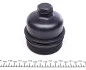 Крышка фильтра масляного Citroen Berlingo 05-/Fiat Scudo 1.6JTD 07- FEBI BILSTEIN 171342 (фото 4)