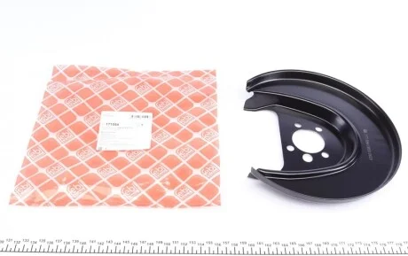 Защита диска тормозного (заднего) (L) VW Polo/Skoda Fabia 99-14 FEBI BILSTEIN 171554