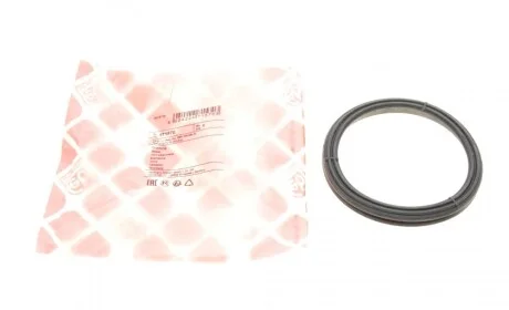 Прокладка крышки двигателя передней VW T5/T6 2.0 TSI 12- FEBI BILSTEIN 171570
