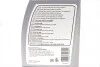 Комплект для заміни оливи АКПП VW T5 09- FEBI BILSTEIN 171772 (фото 2)