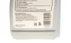 Комплект для заміни оливи АКПП Audi A4/A5/A6/A7/Q5 2.0-4.2 07-18 (+олива) FEBI BILSTEIN 171783 (фото 3)
