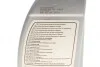 Комплект для заміни оливи АКПП Audi A4/A5/A6/A7/Q5 2.0-4.2 07-18 (+олива) FEBI BILSTEIN 171783 (фото 4)