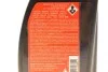 Жидкость тормозная DOT4 LV (1L) FEBI BILSTEIN 171874 (фото 3)