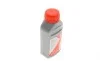 Жидкость тормозная DOT4 LV (0.25L) FEBI BILSTEIN 171876 (фото 7)