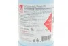 Антифриз (синий) Readymix G11 (-35°C готовый к применению) (1L) FEBI BILSTEIN 171998 (фото 2)